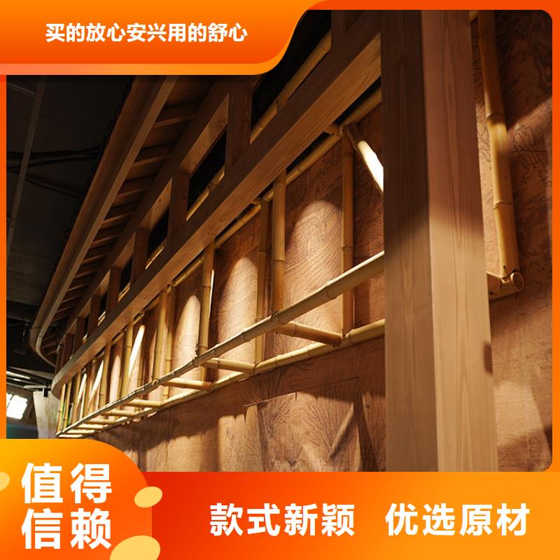山东附近[华彩]栈道护栏木纹漆批发施工质量保证