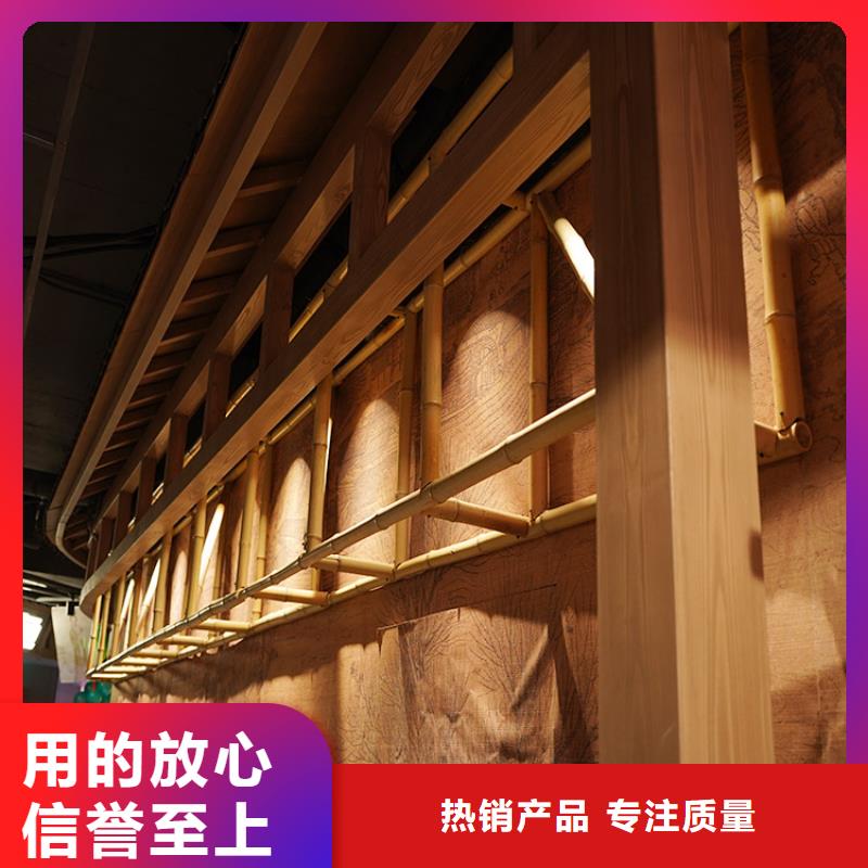 河南专注生产制造多年<华彩>方钢圆管木纹漆怎么加盟源头工厂