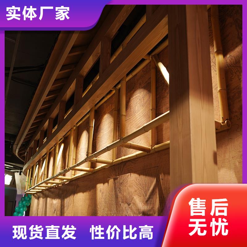 采购【华彩】钢结构金属面木纹漆加盟多少钱质量保证