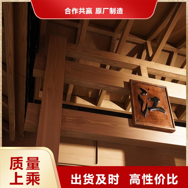 河北规格型号全(华彩)生态复古木纹漆厂家批发价格优惠