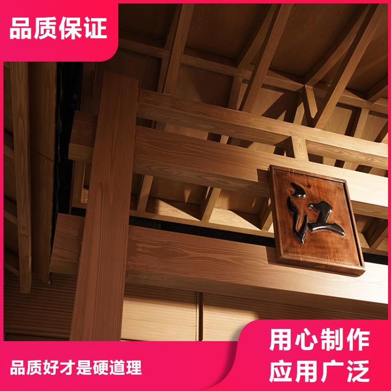 河南购买的是放心【华彩】钢结构金属面木纹漆包工包料质量保证