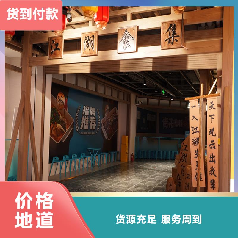 河南实体厂家【华彩】钢结构金属面木纹漆包工包料质量保证
