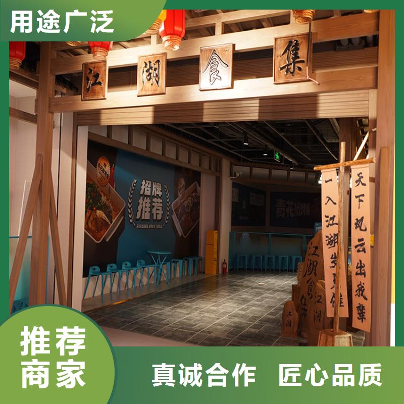 河北规格型号全(华彩)生态复古木纹漆厂家批发价格优惠