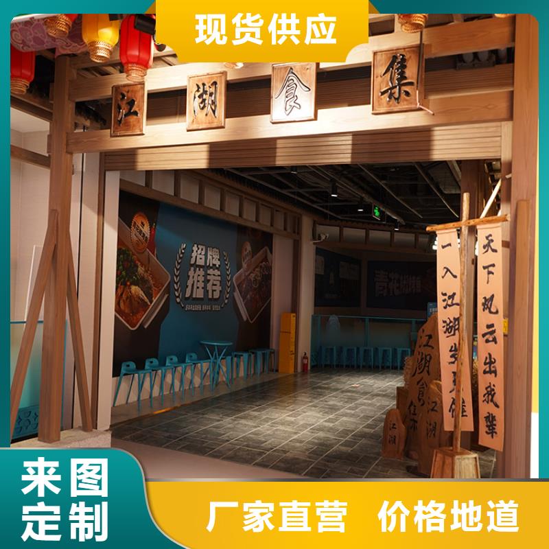 河北畅销本地(华彩)内外墙木纹漆加盟费用源头工厂