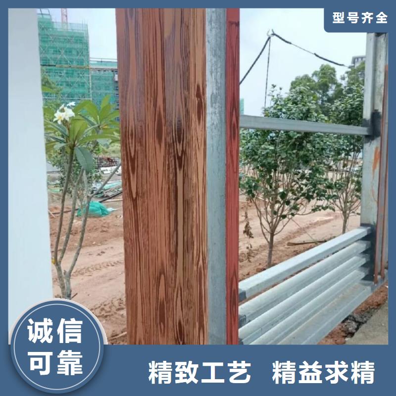 钢结构金属面木纹漆厂家施工