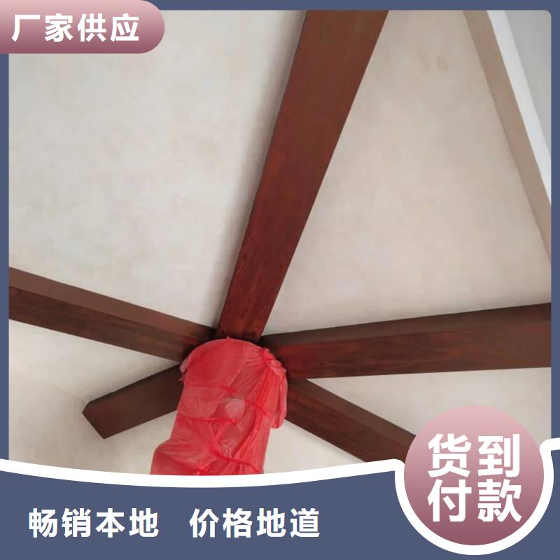 园林建筑木纹漆，内外墙木纹漆，艺术涂料施工价格