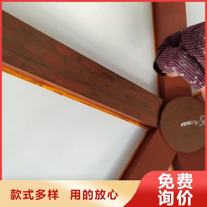 水性环保木纹漆，凉亭花架木纹漆，仿木纹漆施工厂家