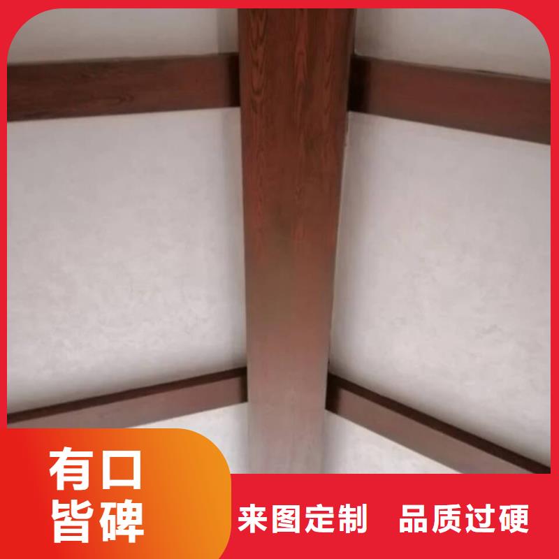 仿木纹漆，钢结构木纹漆，铝合金木纹漆厂家电话