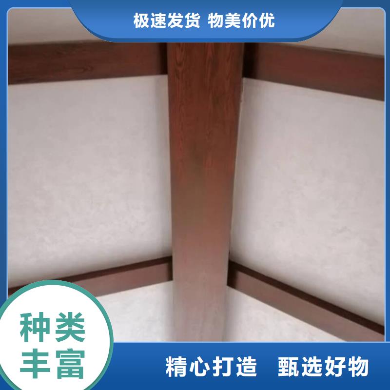 木纹漆，仿木纹效果涂料，艺术涂料多少钱一公斤