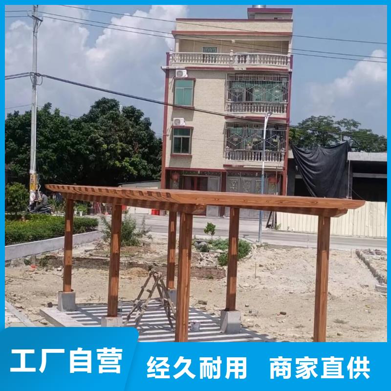 生态复古木纹漆，方钢圆管木纹漆，艺术涂料厂家定制