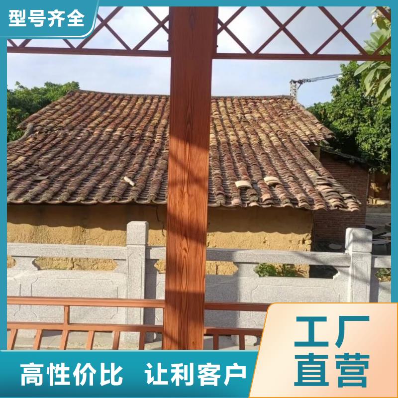 水性环保木纹漆，凉亭花架木纹漆，仿木纹漆批发施工