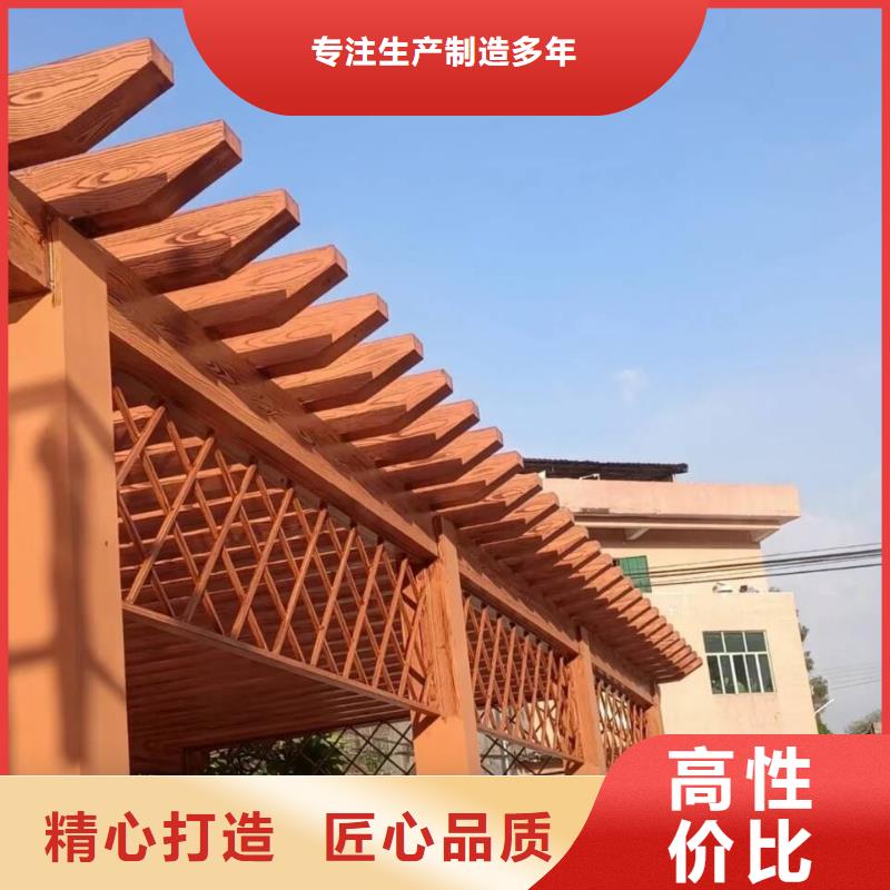 廊架长廊木纹漆，钢结构金属面木纹漆，仿木纹漆批发厂家