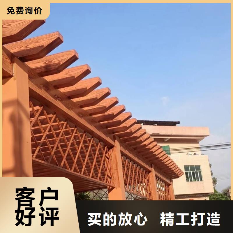 生态复古木纹漆，方钢圆管木纹漆，艺术涂料批发多少钱