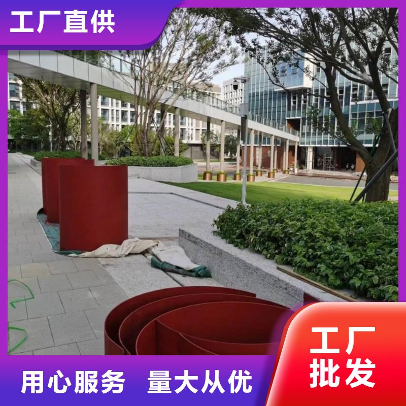 不锈钢仿木纹漆，长廊花架木纹漆，水性木纹漆多少钱一公斤