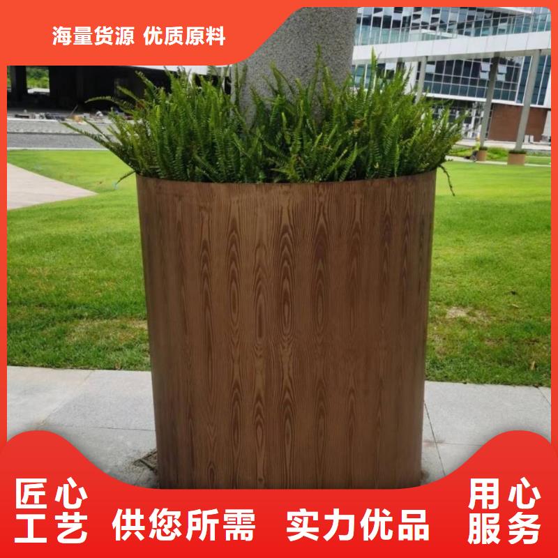 不锈钢仿木纹漆源头厂家