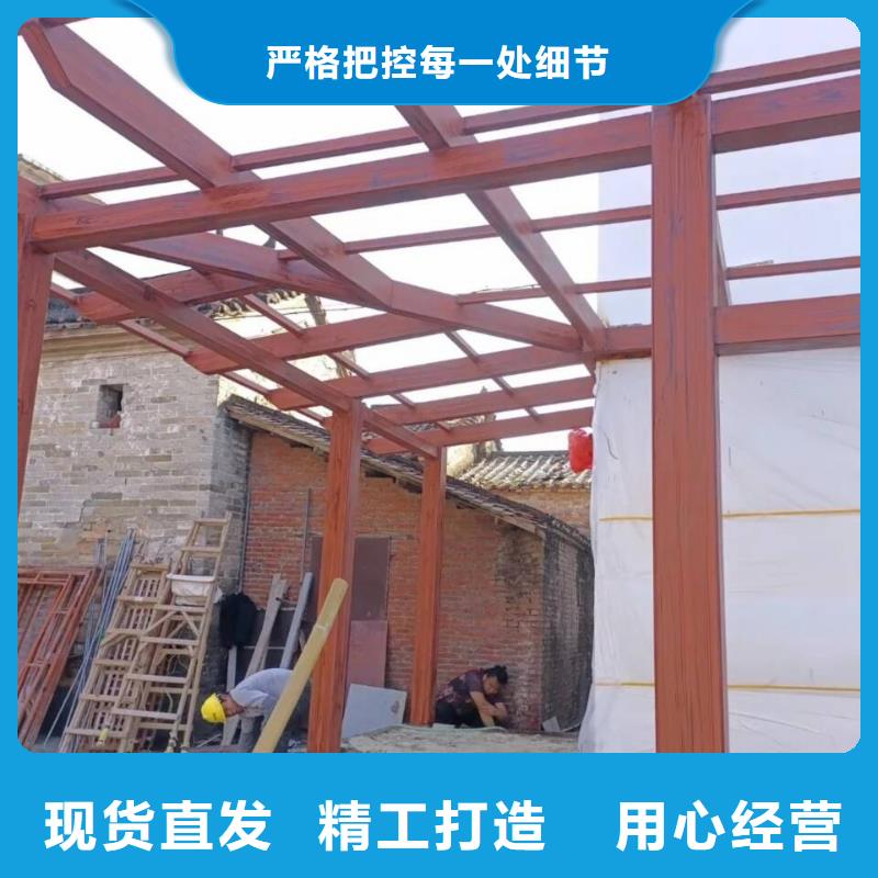 仿木纹漆，钢结构木纹漆，铝合金木纹漆批发多少钱