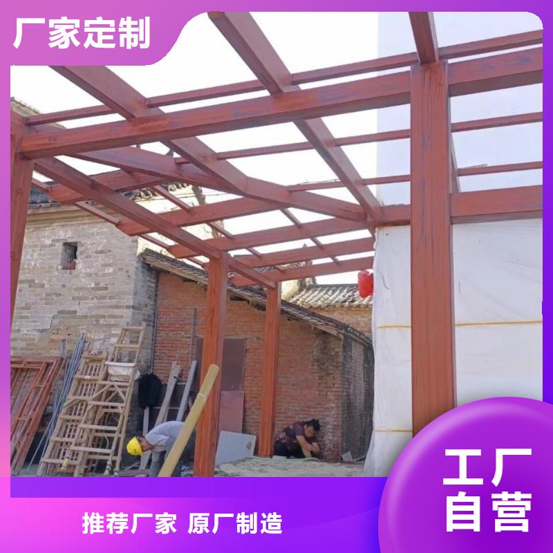 仿木纹漆，钢结构木纹漆，铝合金木纹漆批发多少钱