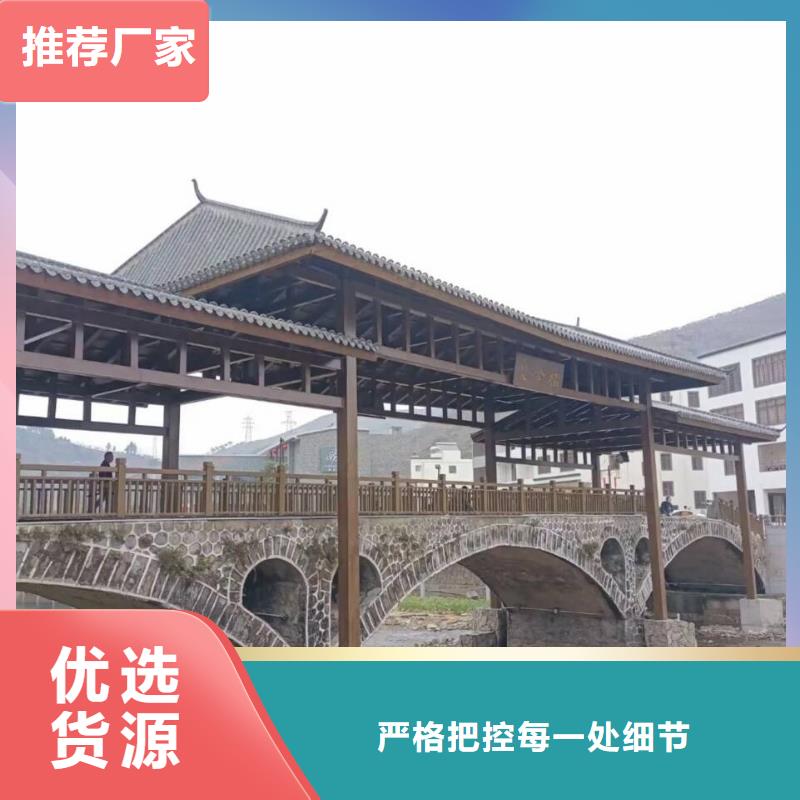 不锈钢仿木纹漆，长廊花架木纹漆，水性木纹漆厂家电话
