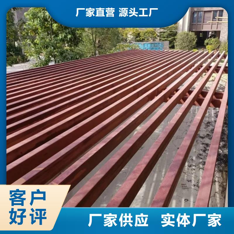 园林建筑木纹漆，内外墙木纹漆，艺术涂料厂家定制