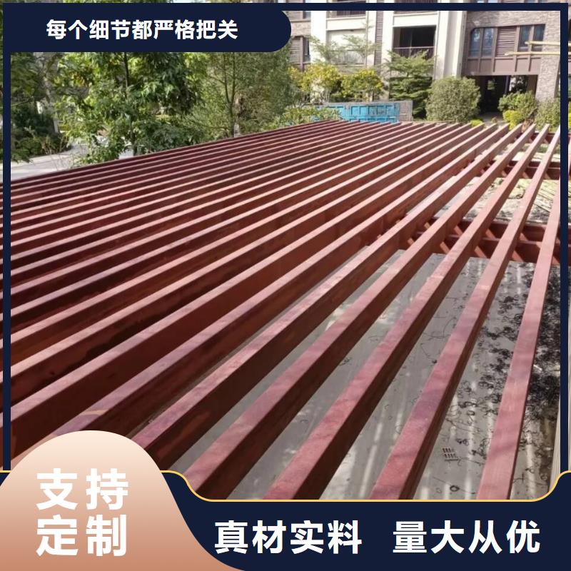 水性环保木纹漆，凉亭花架木纹漆，仿木纹漆厂家批发