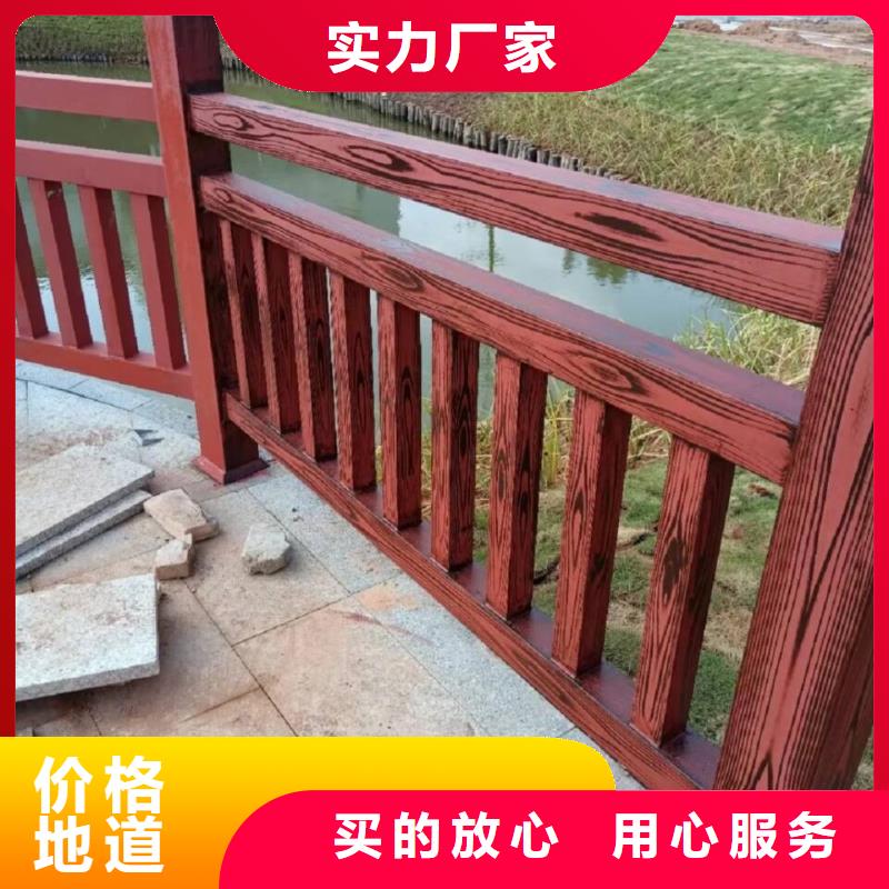 生态复古木纹漆，方钢圆管木纹漆，艺术涂料批发多少钱