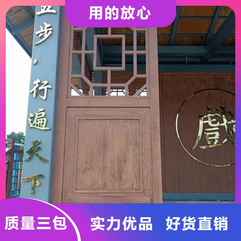 仿木纹漆，钢结构木纹漆，铝合金木纹漆多少钱一公斤