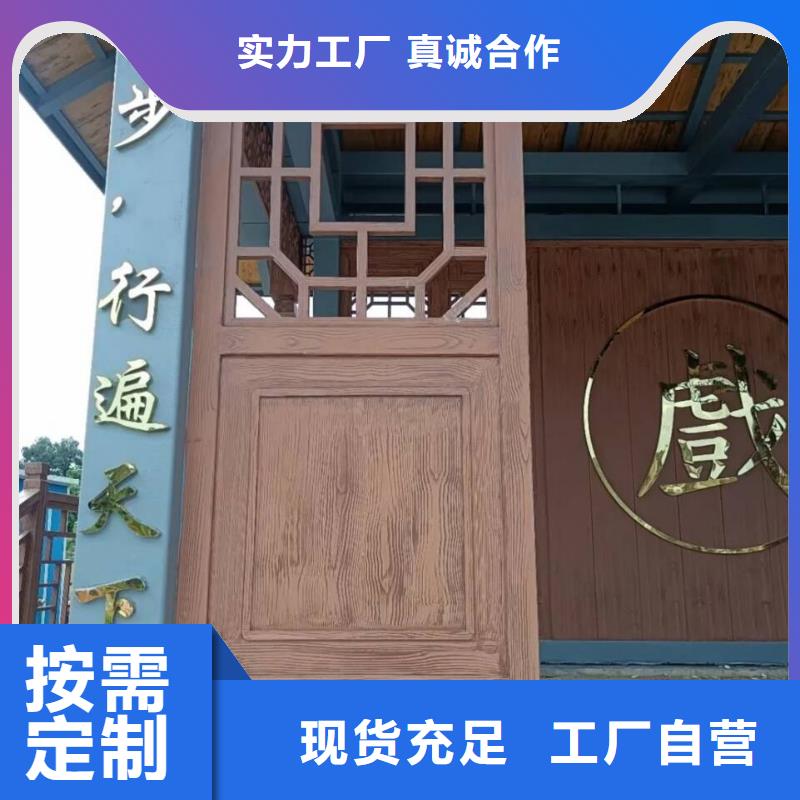仿木纹漆，钢结构木纹漆，铝合金木纹漆批发多少钱