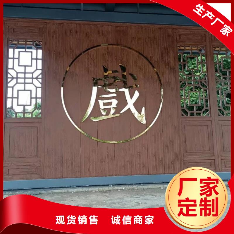 廊架护栏木纹漆，钢结构仿木纹漆，仿古木纹漆厂家电话