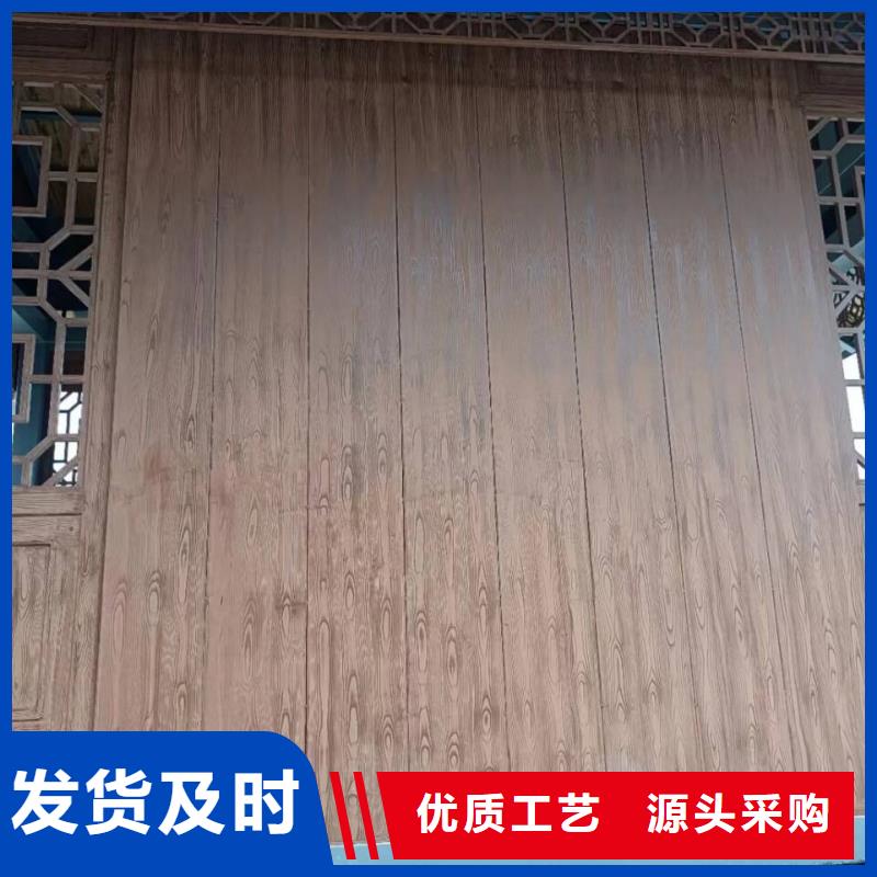 园林建筑木纹漆，内外墙木纹漆，艺术涂料厂家电话