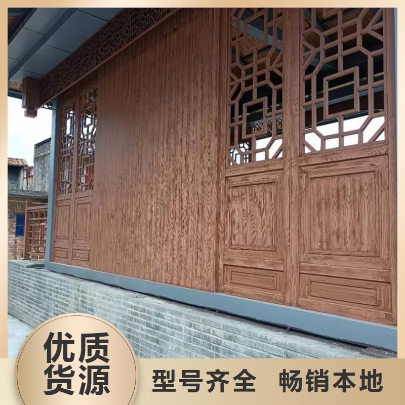 仿木纹漆，钢结构木纹漆，铝合金木纹漆批发多少钱