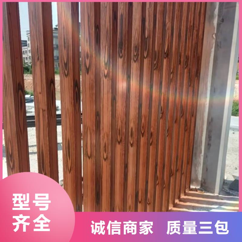 钢结构金属面木纹漆源头厂家