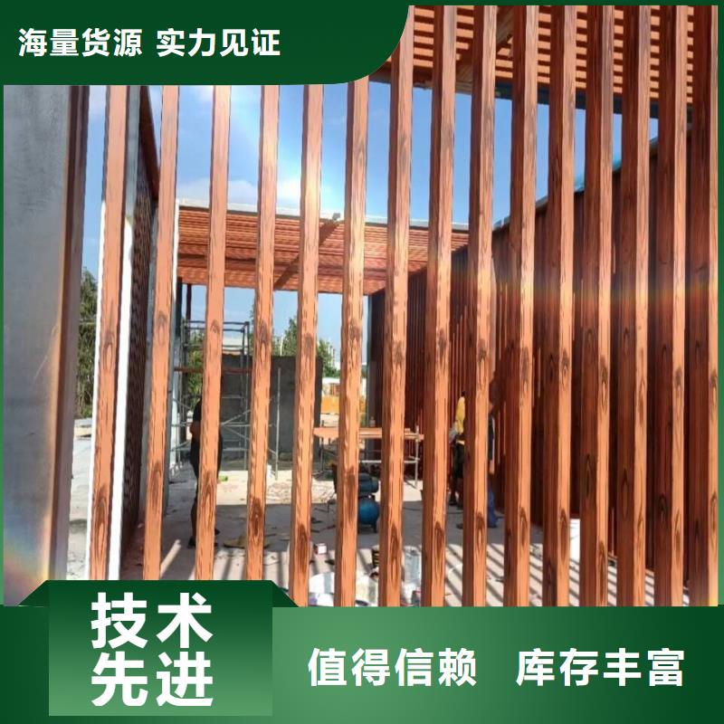 廊架护栏木纹漆，钢结构仿木纹漆，仿古木纹漆厂家施工