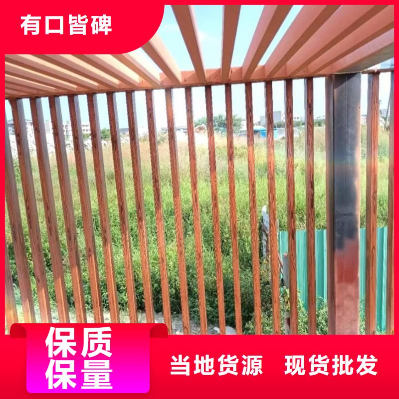 钢结构仿木纹漆，金属面木纹漆，镀锌管木纹漆厂家施工