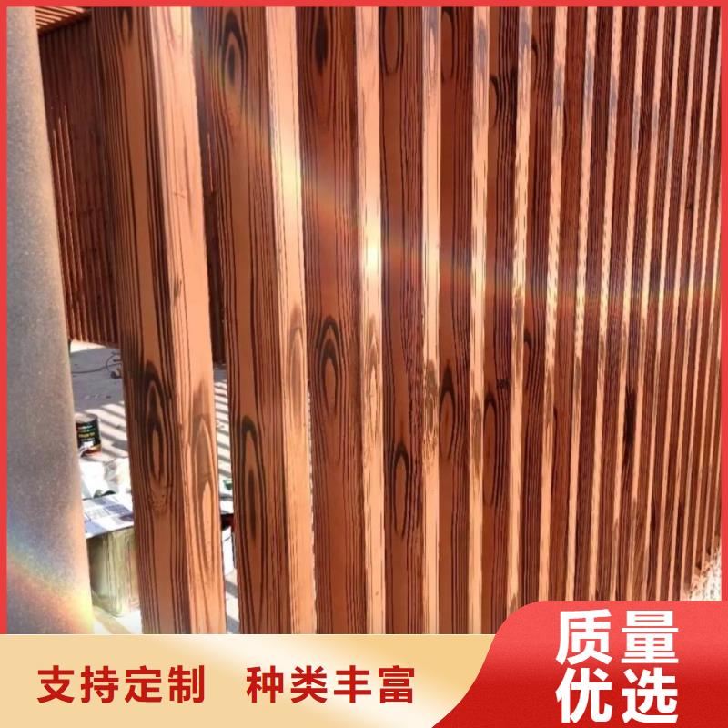 生态复古木纹漆，方钢圆管木纹漆，艺术涂料批发多少钱