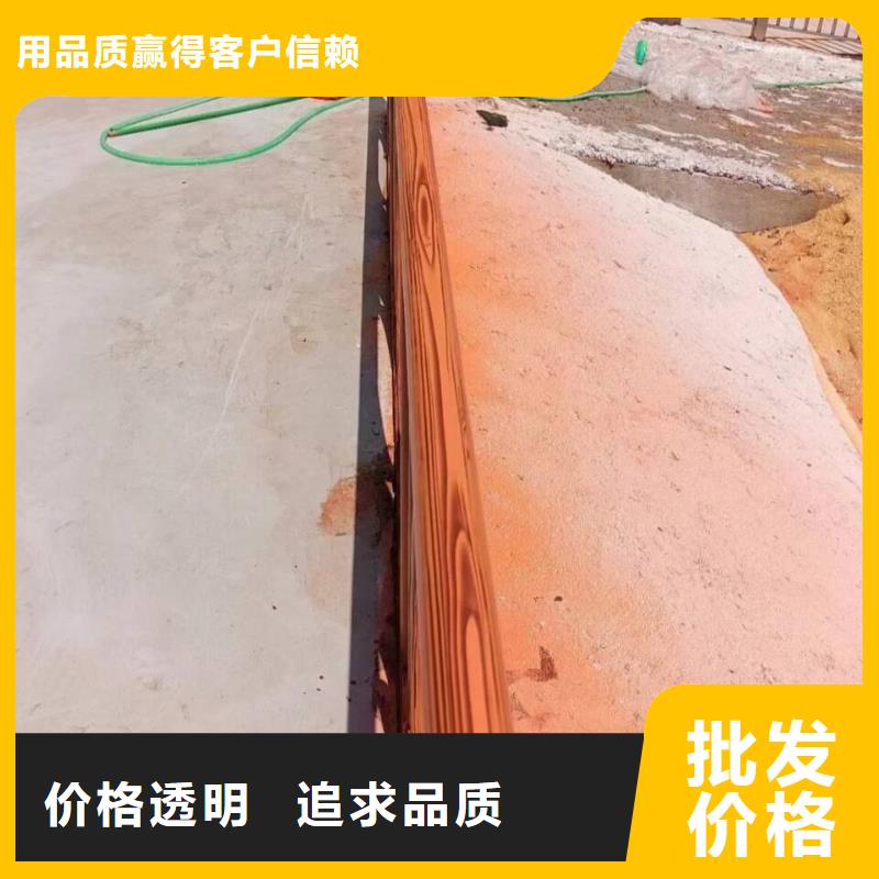 生态复古木纹漆，方钢圆管木纹漆，艺术涂料源头批发