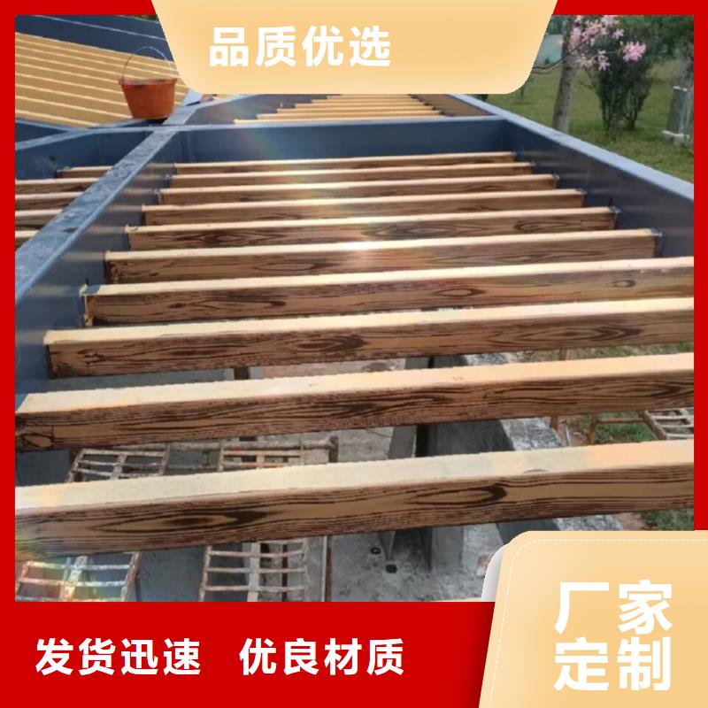 水性环保木纹漆，凉亭花架木纹漆，仿木纹漆批发多少钱