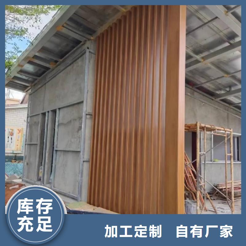 廊架长廊木纹漆全包施工多少钱