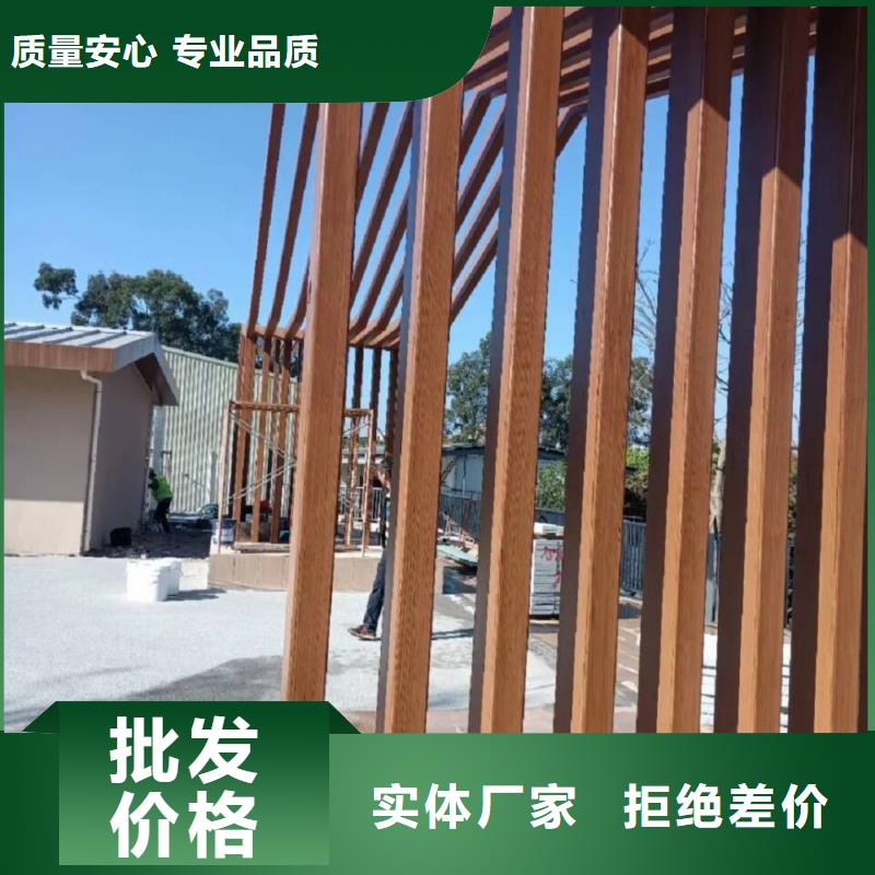 钢结构仿木纹漆，金属面木纹漆，镀锌管木纹漆批发厂家