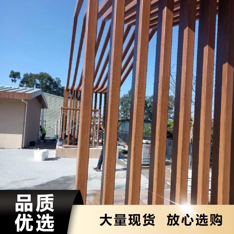 廊架护栏木纹漆，钢结构仿木纹漆，仿古木纹漆施工多少钱