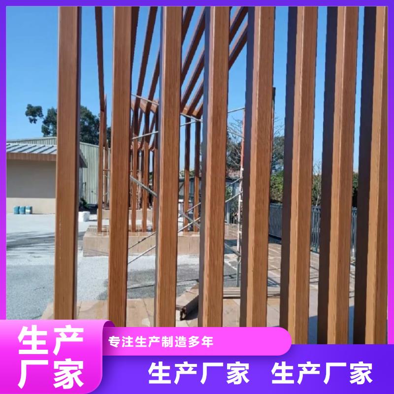 廊架长廊木纹漆，钢结构金属面木纹漆，仿木纹漆批发多少钱