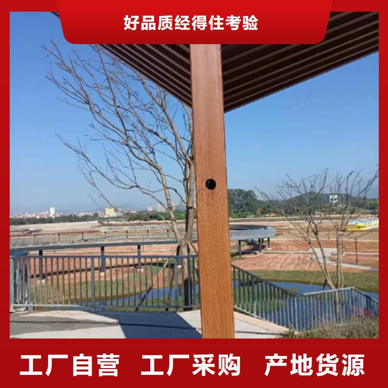 钢结构仿木纹漆，金属面木纹漆，镀锌管木纹漆多少钱一公斤