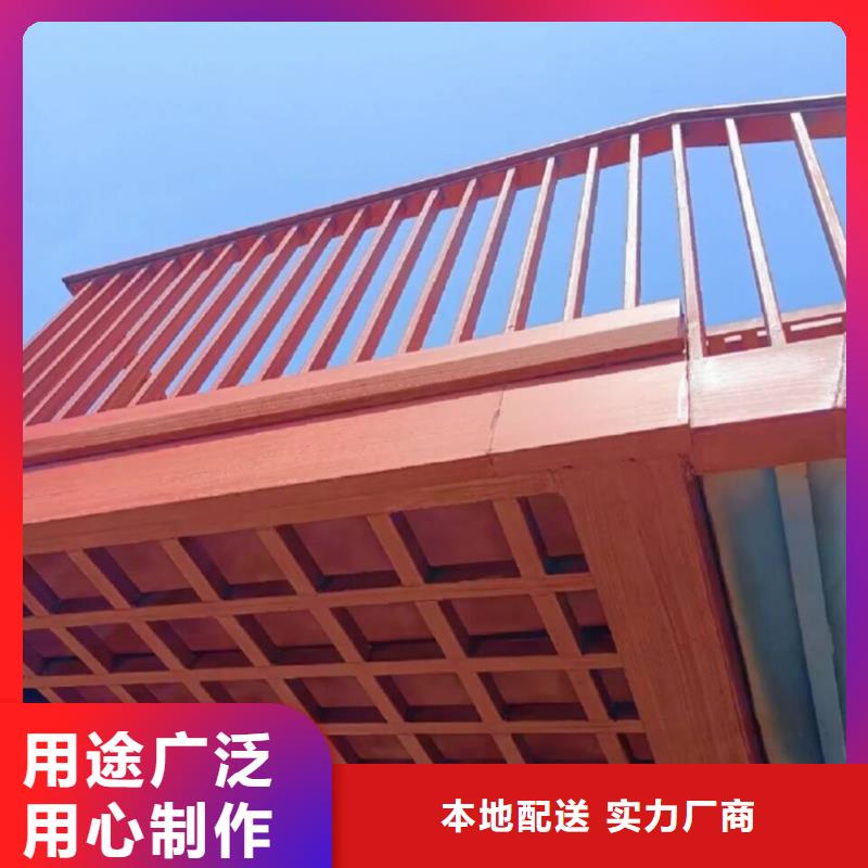 廊架护栏木纹漆，钢结构仿木纹漆，仿古木纹漆厂家电话