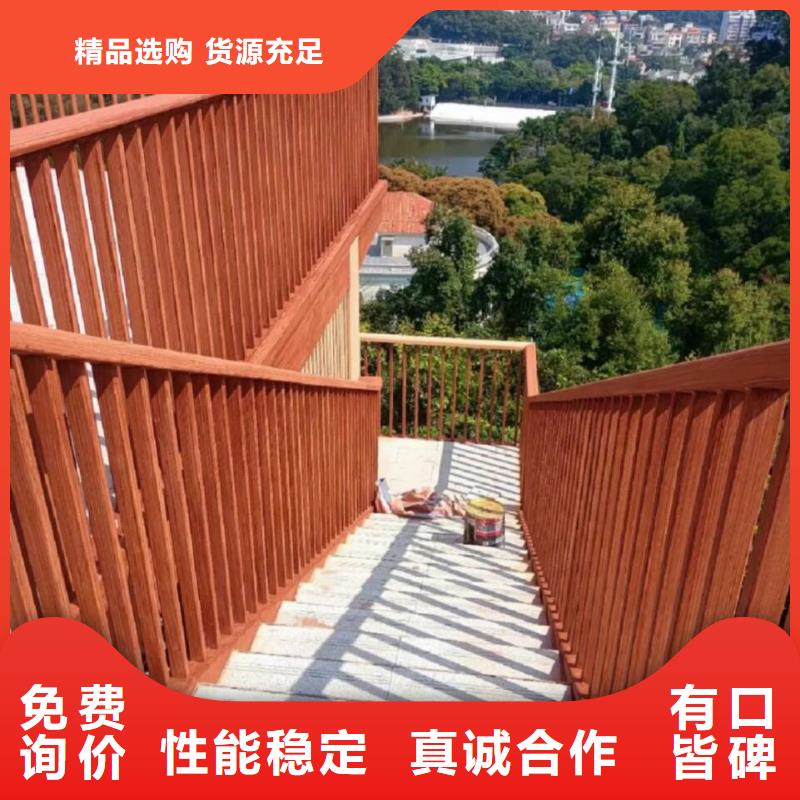 廊架长廊木纹漆，钢结构金属面木纹漆，仿木纹漆施工多少钱