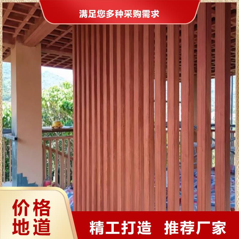 海南白县仿木纹漆，钢结构木纹漆，铝合金木纹漆批发厂家