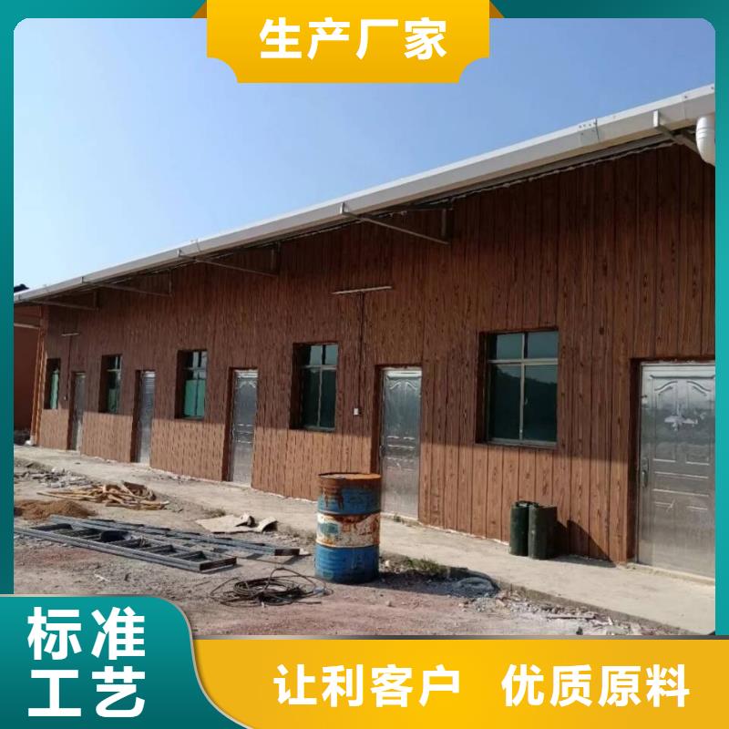生态复古木纹漆，方钢圆管木纹漆，艺术涂料厂家定制