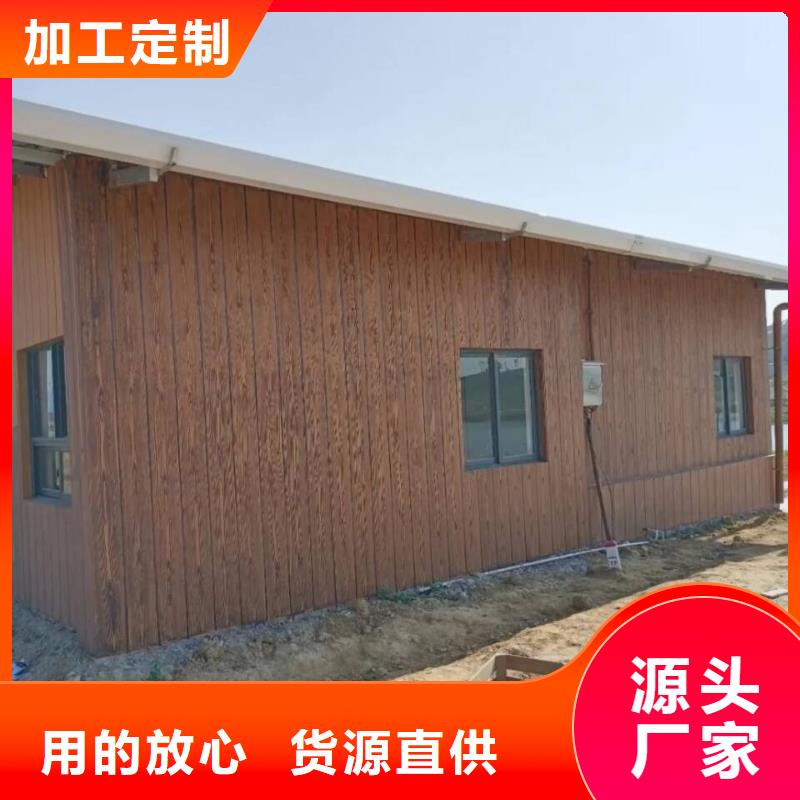 仿木纹漆，钢结构木纹漆，铝合金木纹漆施工价格