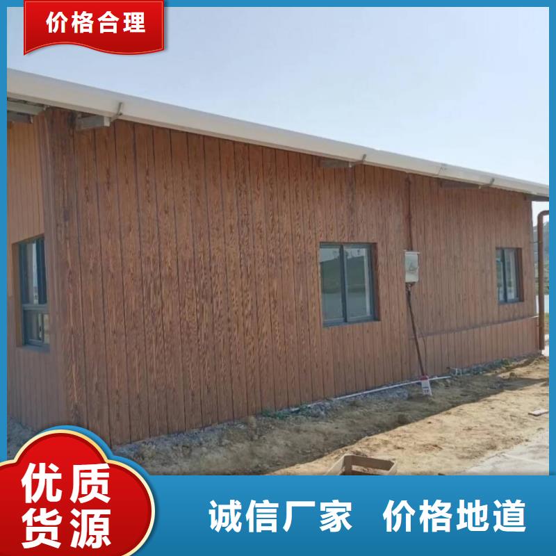 仿木纹漆，钢结构木纹漆，铝合金木纹漆批发价格