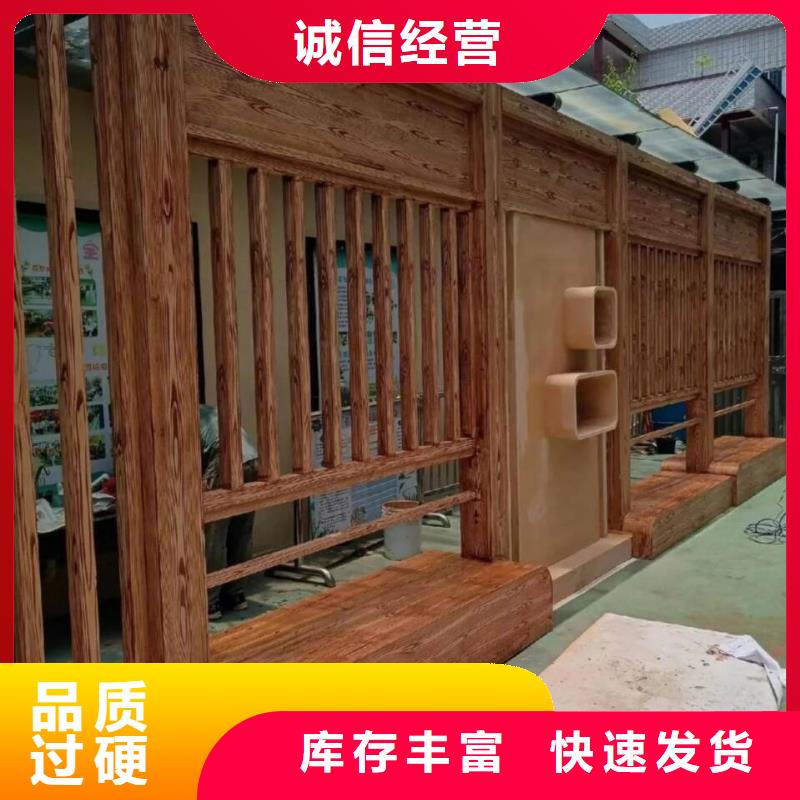 仿木纹漆，钢结构木纹漆，铝合金木纹漆施工价格