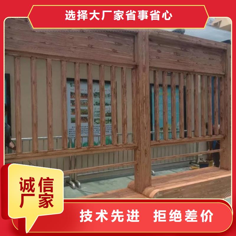 海南三水性环保木纹漆，凉亭花架木纹漆，仿木纹漆批发价格