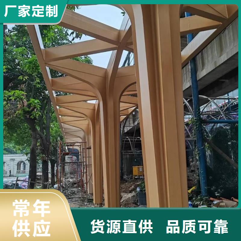 廊架长廊木纹漆，钢结构金属面木纹漆，仿木纹漆批发厂家